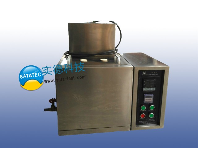 ST-9607 Series Constant Temperature Water Bath